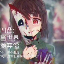 绿巨人91果汁