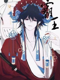 男生和女生差差差网页版